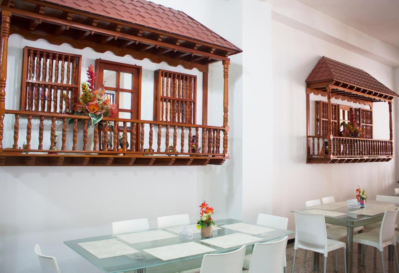 Hotel Dorado Plaza Centro Historico Картахена Экстерьер фото