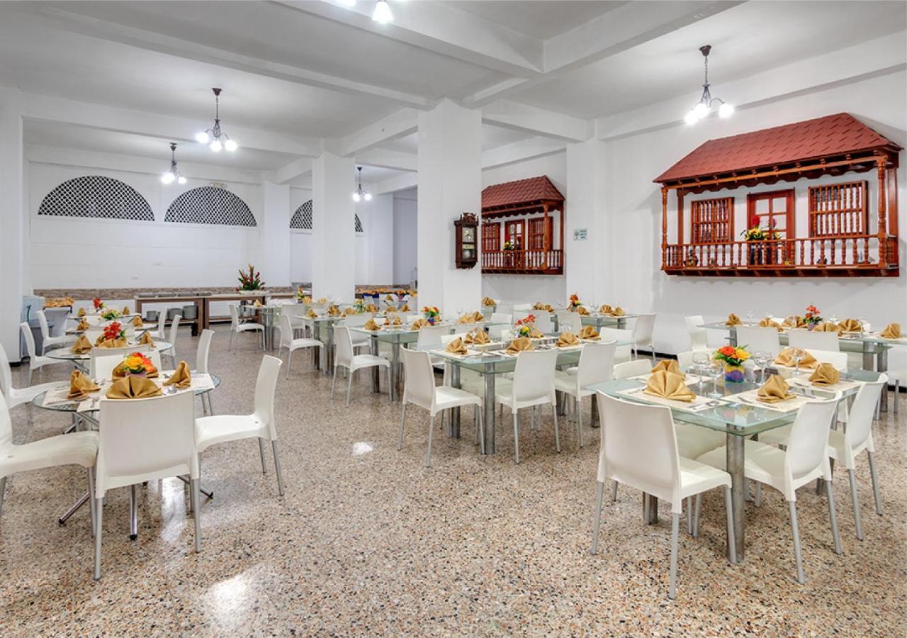 Hotel Dorado Plaza Centro Historico Картахена Экстерьер фото
